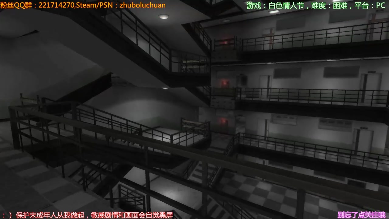 游戏白色情人节_白色情人节游戏手游_白色情人节手机游戏