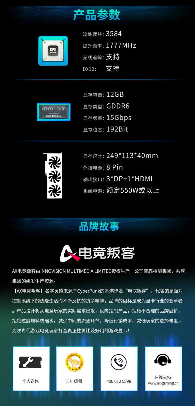 大屏手游电竞_电竞屏手机有什么优势_电竞屏是游戏手机吗好用吗