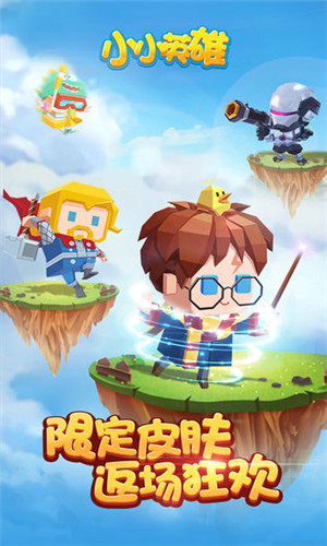 3d最小的手机游戏_手机游戏小窗口怎么设置_手机游戏小程序怎么关闭