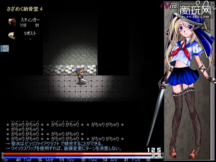 女生玩手机游戏_12岁女孩玩手机玩游戏_玩小女孩游戏