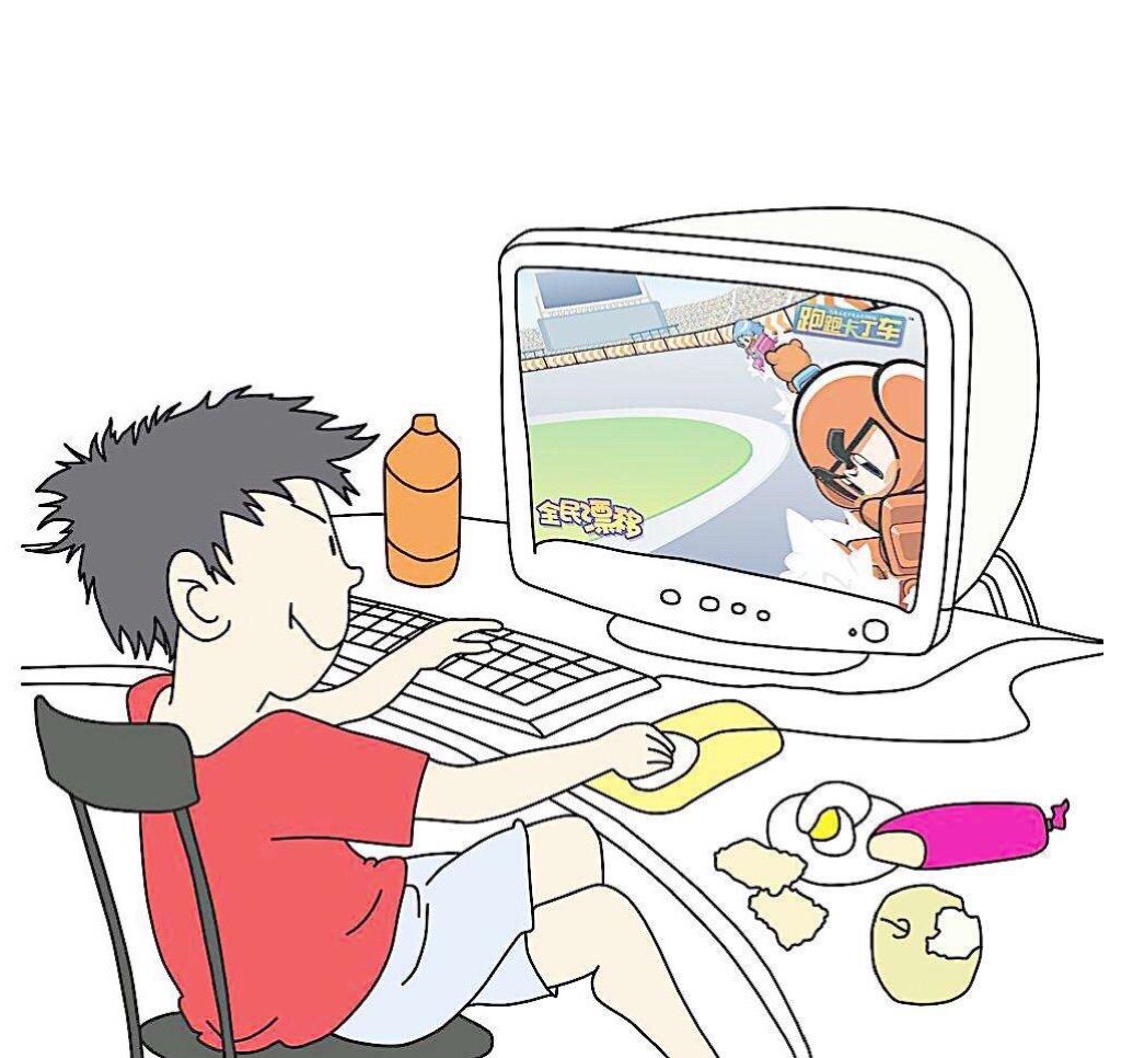 放假可以玩手机游戏吗吗_放假可以玩游戏吗_放假玩手机游戏可以举报吗