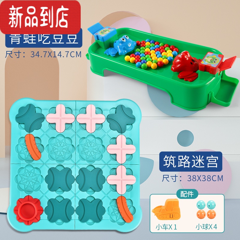 彩色珠子手机游戏怎么玩_彩色珠子手机游戏_彩珠游戏大全