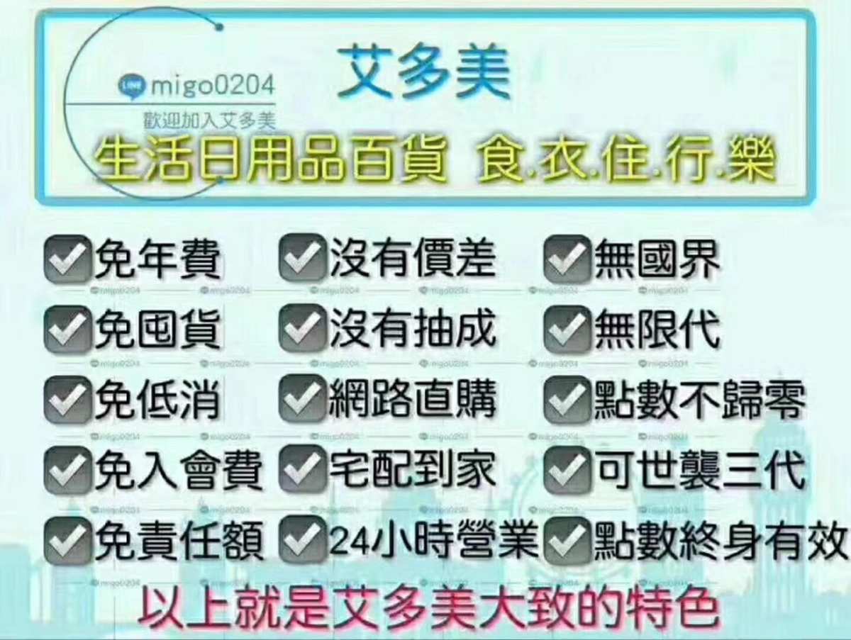 艾文技能表_艾尔文手机游戏_tl艾文