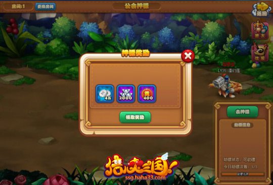 联机闯关的手机游戏_闯关游戏联机手机游戏_游戏联机闯关手机软件