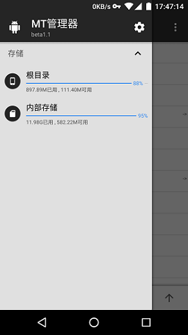 短视频画质高的手机游戏_画质高的视频_视频画质好的手机