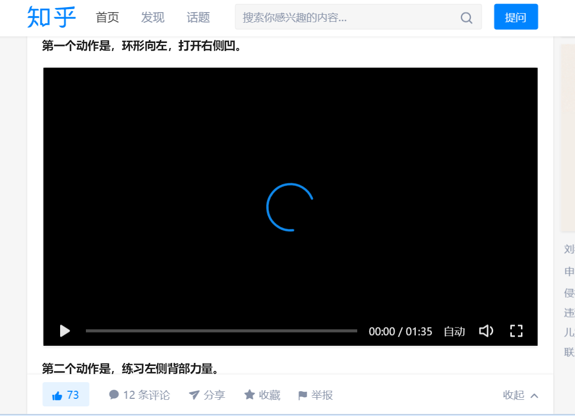 短视频画质高的手机游戏_视频画质好的手机_画质高的视频