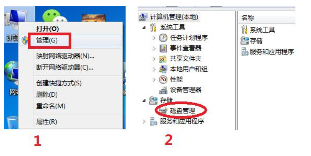 电脑游戏数据转移到新手机-游戏数据一键迁移，让你的新手机秒变游戏战场