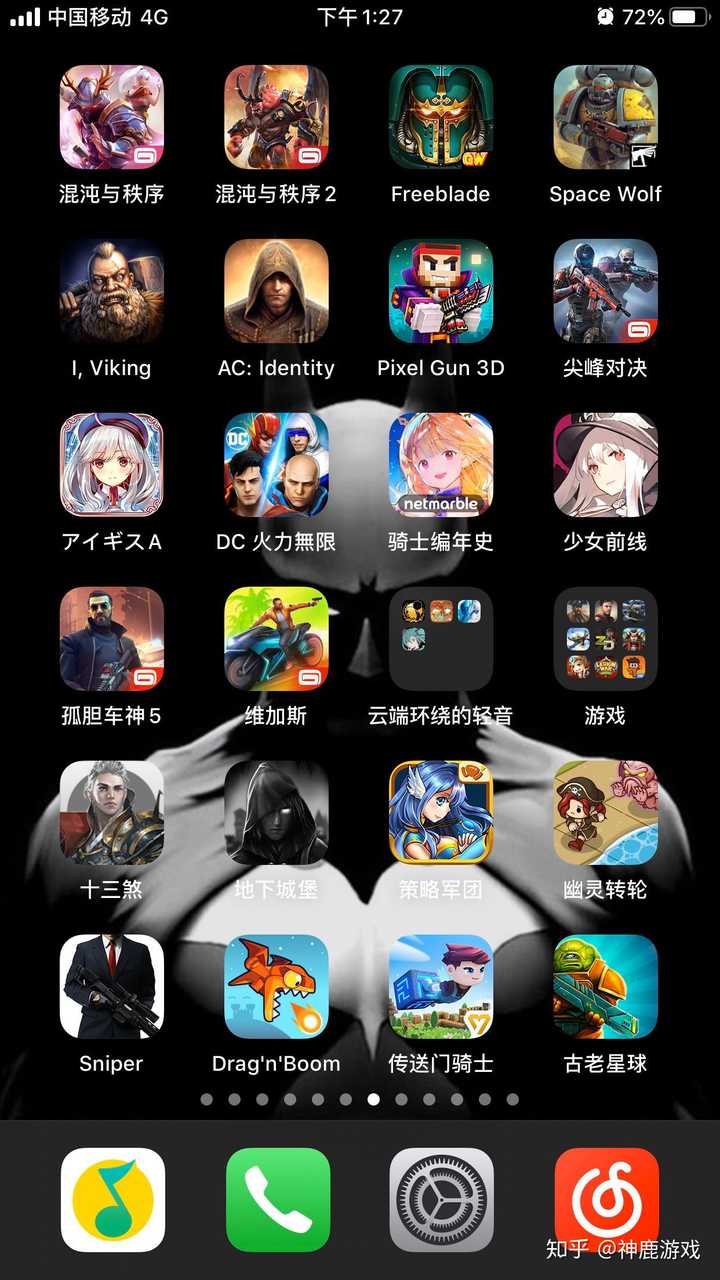 游戏手机800～1000元_元游戏手游_250元游戏手机推荐大全