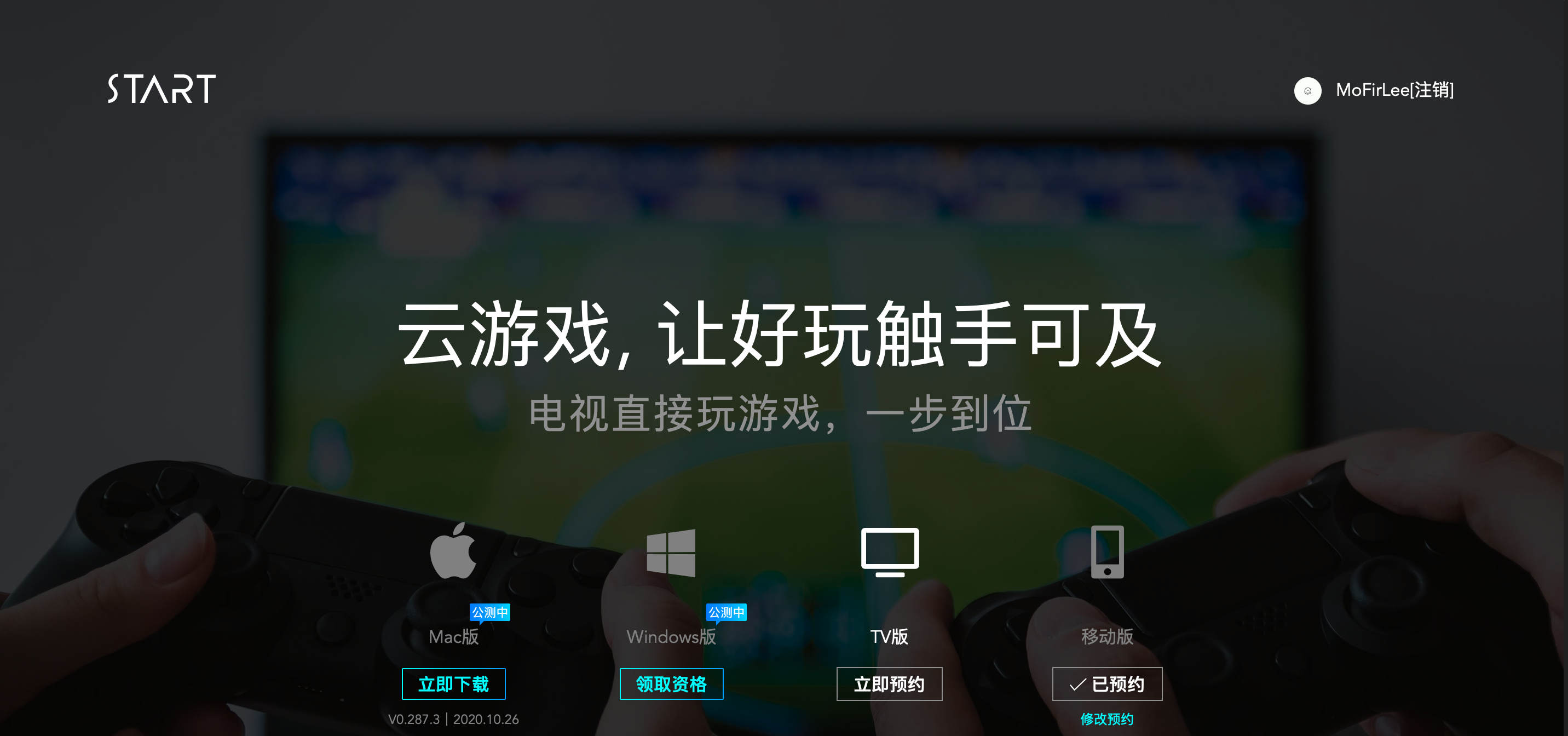 vivo手机游戏魔盒怎么删除_vivo游戏魔盒移除游戏_vivo手机游戏魔盒移除游戏