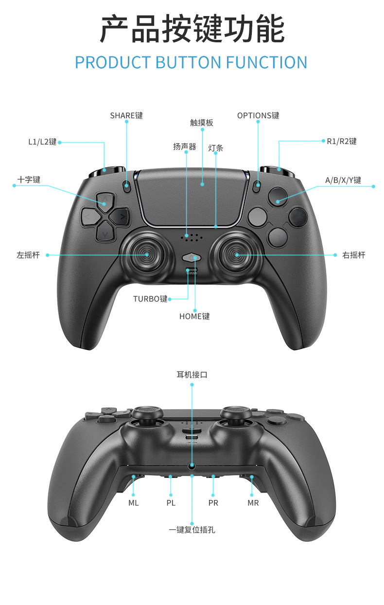 单手游戏手柄怎么用_单手手柄手机游戏_手柄单手手机游戏有哪些