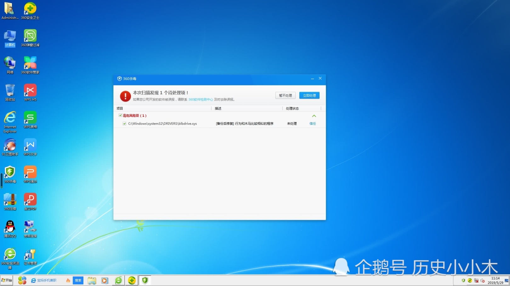 不同手机玩游戏卡怎么办_办卡玩手机游戏违法吗_办卡玩手机游戏有风险吗