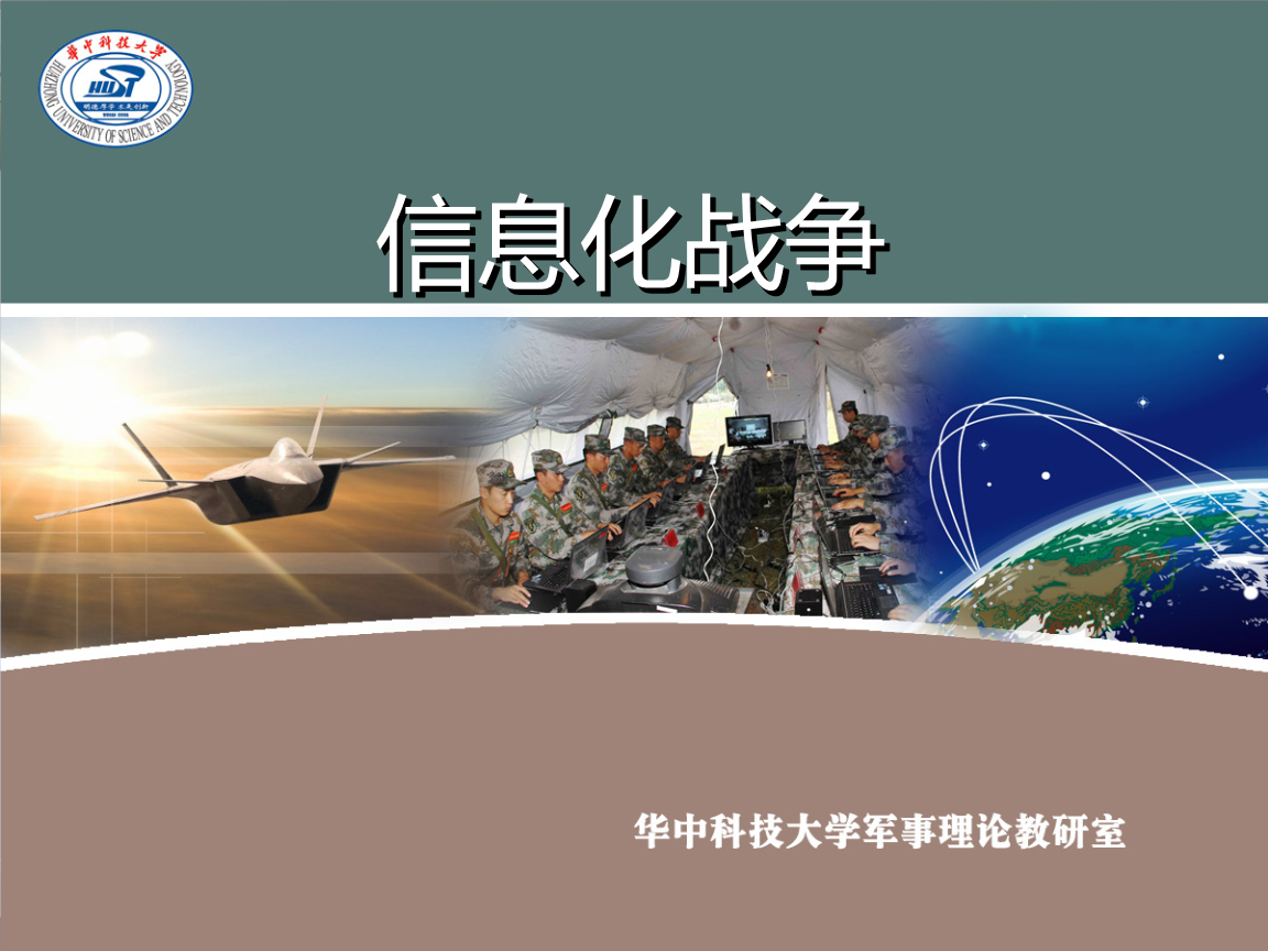 游戏战争大型版手机能玩吗_大型游戏手机版战争游戏_大型战争手游游戏