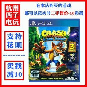二手手机游戏怎么样_二手游戏手机买哪个好_二手游戏手机推荐安卓