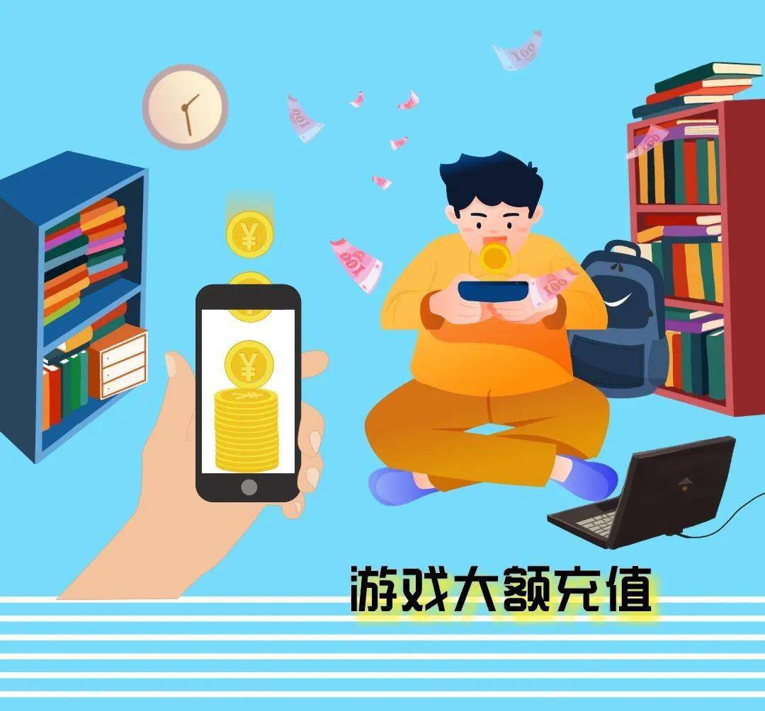 ios充值手机游戏_充值手机游戏怎么办可以退款_充值手机游戏
