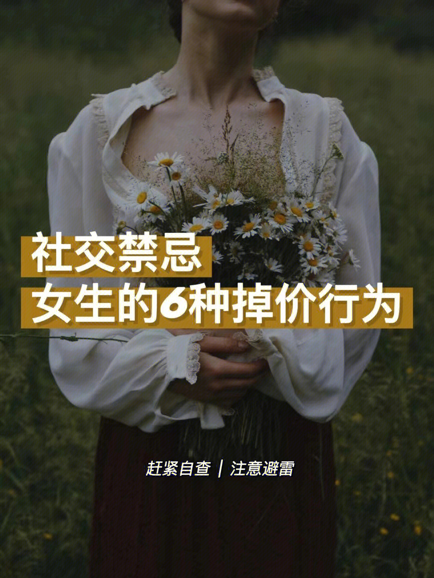 手机游戏排行榜_手机游戏4399_evil手机游戏