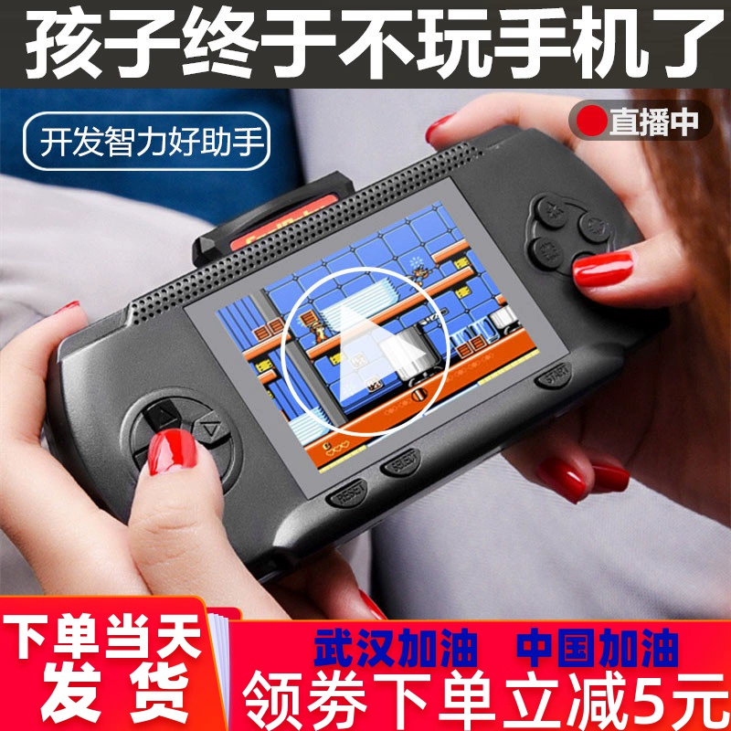 游戏益智大全儿童手机版_益智类儿童手机游戏_儿童游戏益智手机游戏大全