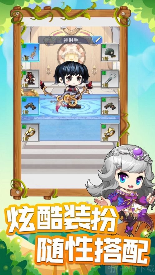 第三人称的手机游戏_三人称手机游戏有哪些_三人称手机游戏推荐