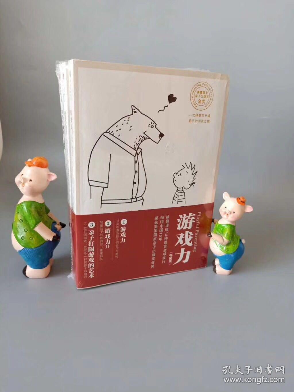 500的游戏手机_五百多的智能手机游戏_500元以上手机游戏