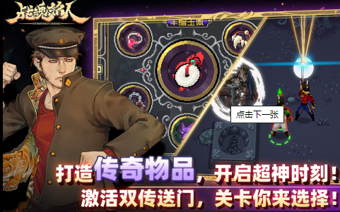 求推荐游戏手机_100mb的游戏手机游戏_100兆以上游戏推荐手机