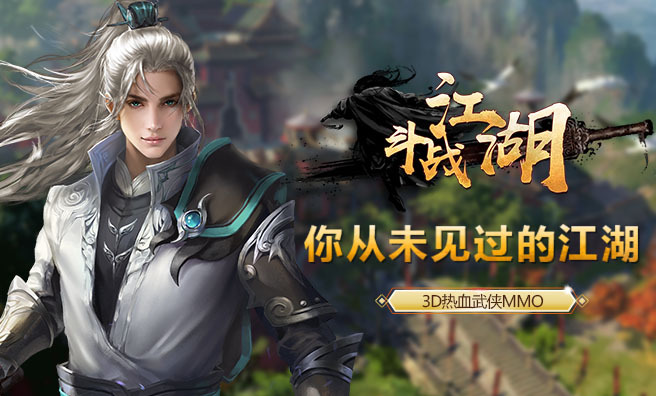 古风网页手机游戏_古风网络游戏_古风网页游戏手机
