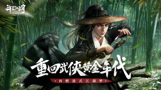 古风网页游戏手机_古风网页手机游戏_古风网络游戏