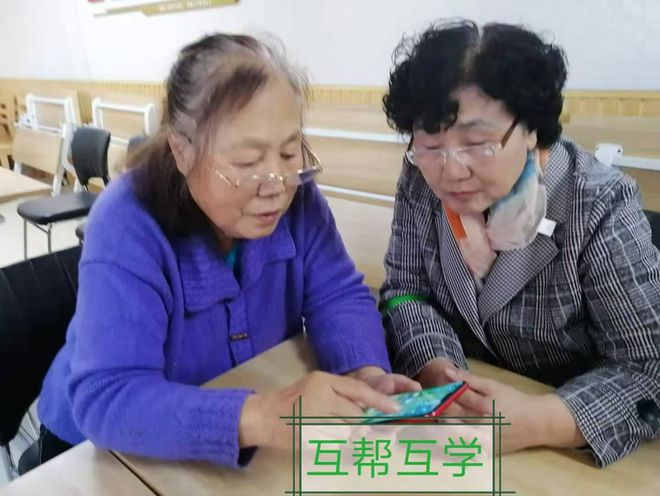 安卓游戏触碰美女_触碰手机变成老人机的游戏_老人机电信手机