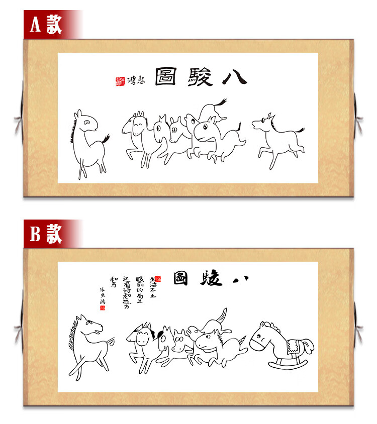 游戏搞笑大全挑战手机视频_游戏搞笑大全挑战手机游戏_搞笑手机游戏挑战游戏大全