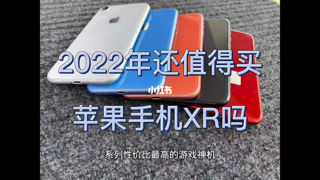 手机游戏到底有多氪金_手机游戏到底能不能给学生玩_4千到500游戏手机