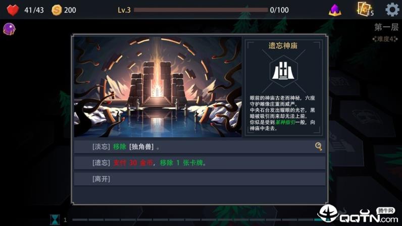暗黑类似手机游戏推荐_暗黑 类似手机游戏_类似暗黑手机单机游戏