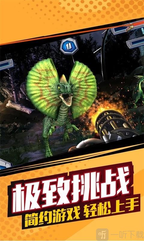 vr眼镜手机玩游戏_vr玩的游戏手机游戏_游戏玩手机投影桌面怎么设置