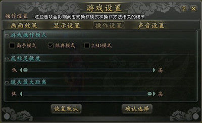 手机游戏仙剑诀攻略_仙剑诀单机游戏_跟仙剑诀差不多的手机游戏