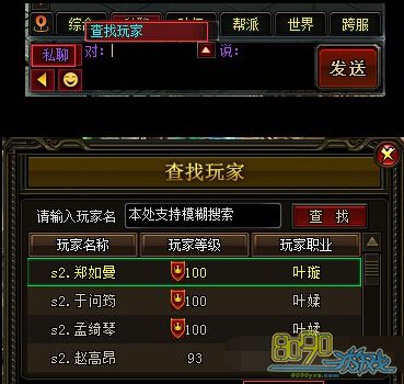 手机游戏仙剑诀攻略_跟仙剑诀差不多的手机游戏_仙剑诀单机游戏