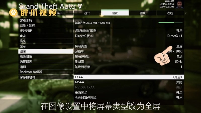 仙剑诀单机游戏_跟仙剑诀差不多的手机游戏_手机游戏仙剑诀攻略