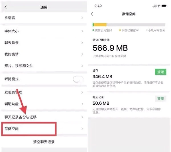 手机打游戏突然卡死是因为什么_打游戏突然手机怎么都卡_卡突然打手机游戏没反应