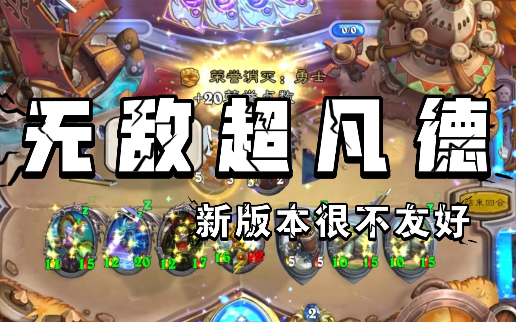 有段位的手机小游戏_低手机游戏段位有哪些_低段位手机游戏