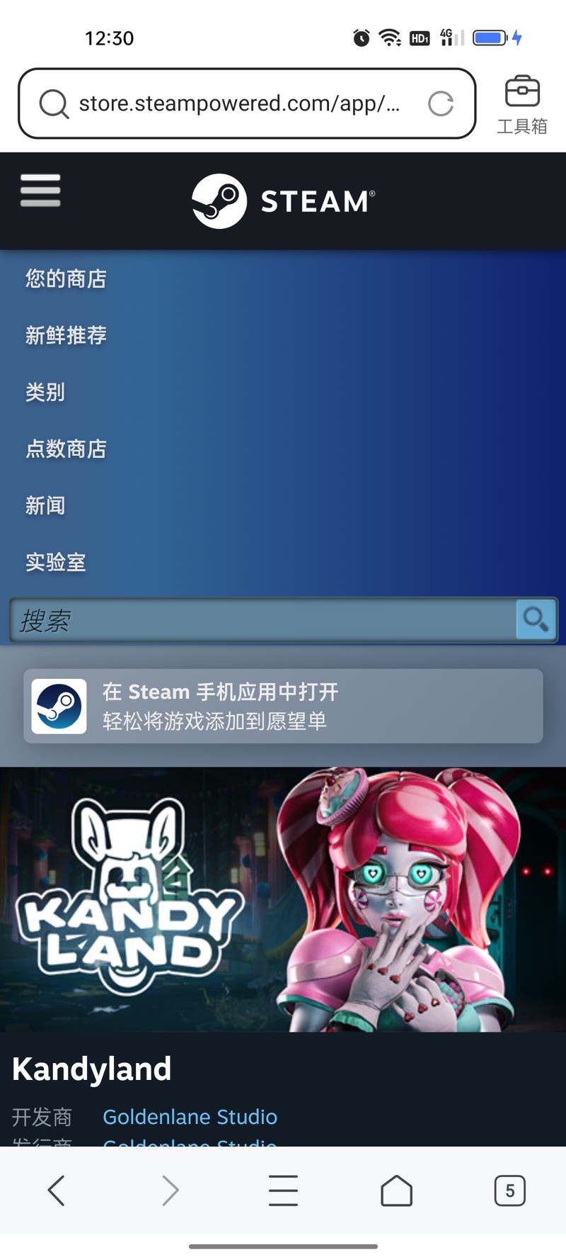 ios可以联机的手机游戏_ios能联机的手机游戏_联机手机游戏可以互坑