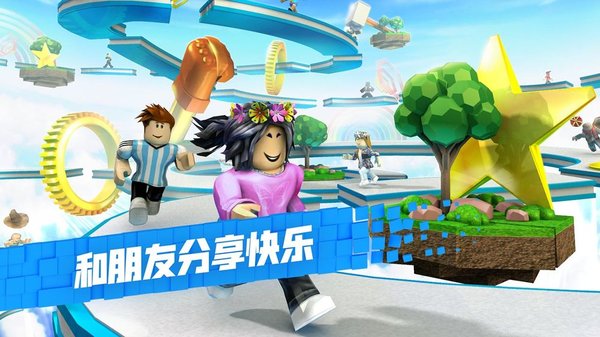 ios能联机的手机游戏_ios可以联机的手机游戏_联机手机游戏可以互坑