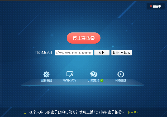 直播手机游戏需要什么设备_直播手机游戏的软件_tgp直播手机游戏