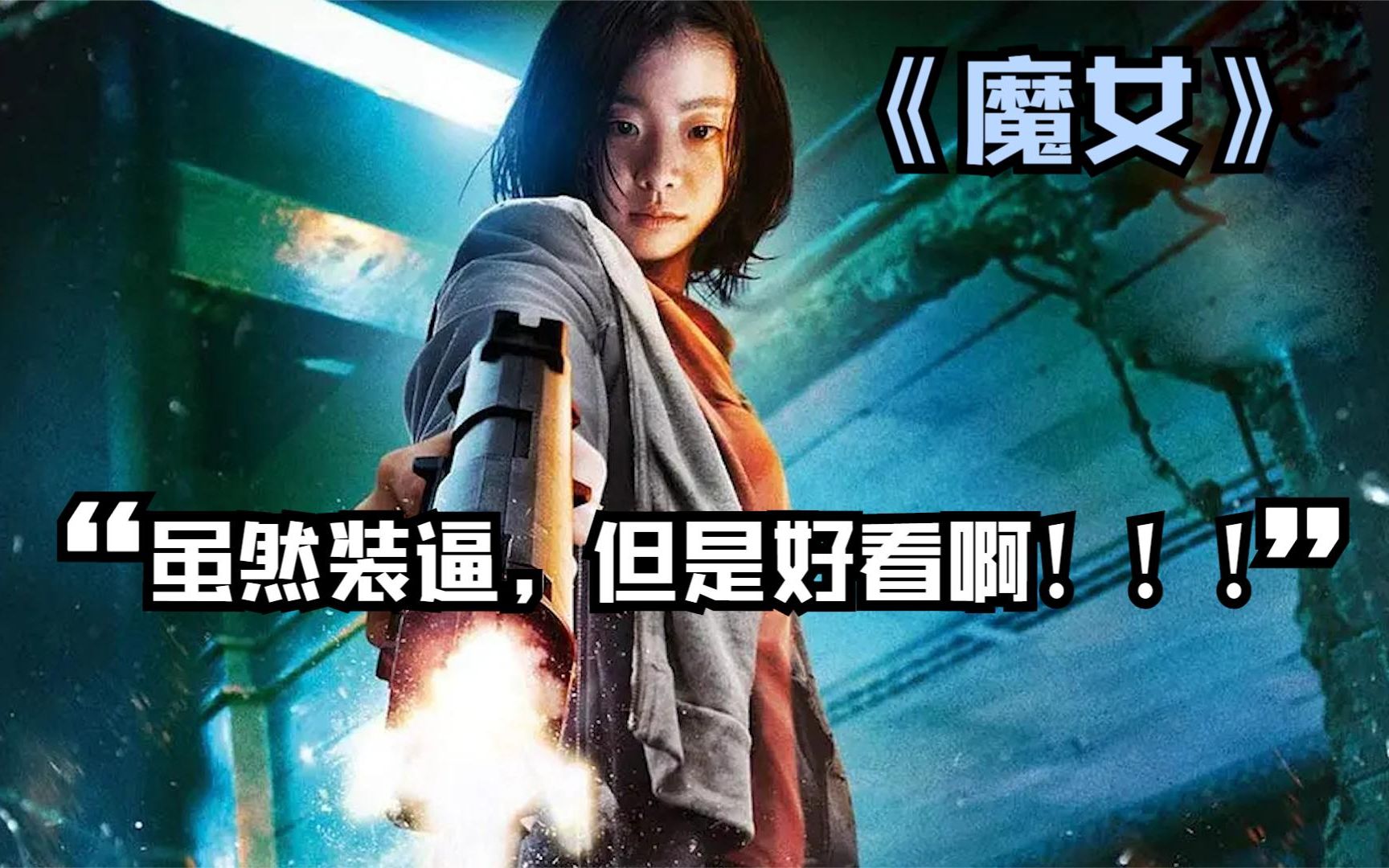 小魔女花铃_小魔女花铃男主_小魔女花铃的结局是什么