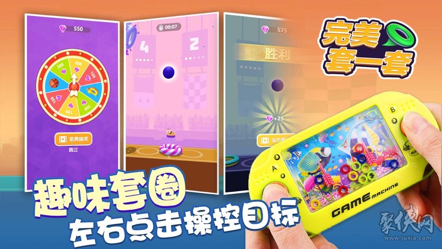 psv和手机传输文件_psv游戏移植到手机_psv游戏手机传输