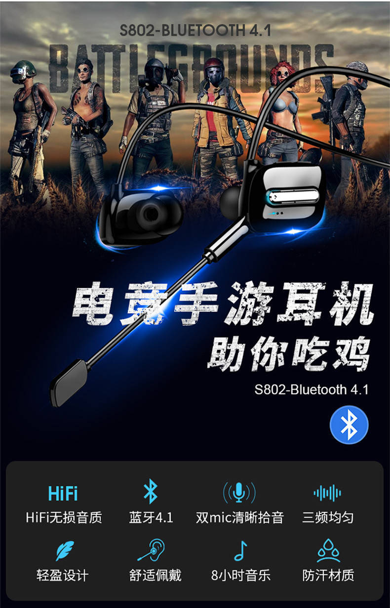 打游戏用手机的耳机好不好_手机耳机打游戏哪个好_好耳机打手机游戏用什么设备