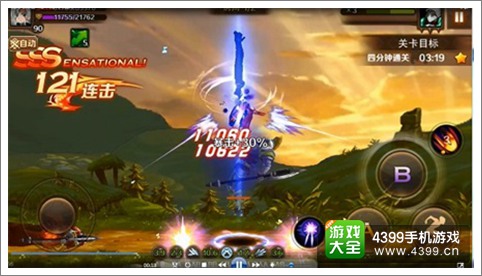 电光战记_电光之战手机游戏_电光战车