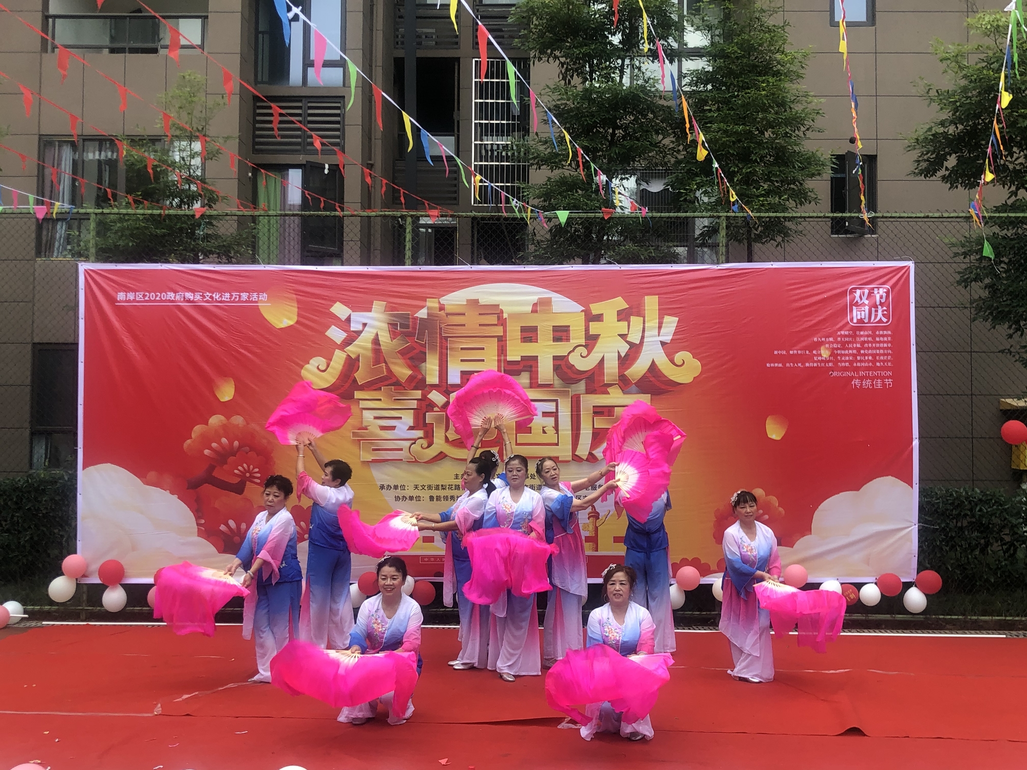 中秋节号召_中秋节多少号_中秋节号码