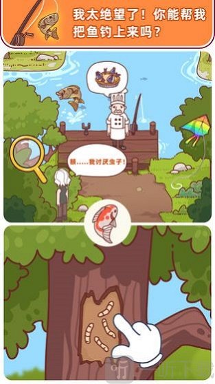 手机游戏平台_手机游戏4399_921手机游戏