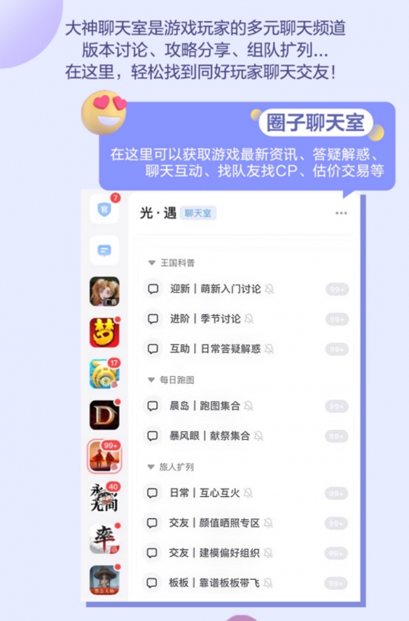 安卓手机玩游戏_安卓手机的网络游戏怎么玩_安卓玩网络手机游戏卡怎么办