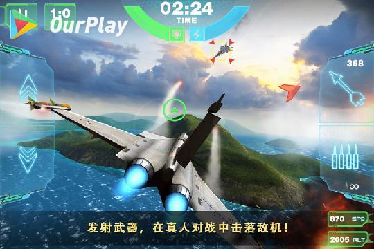 儿童手机游戏大全_儿童斗机游戏手机版下载_儿童手机游戏app