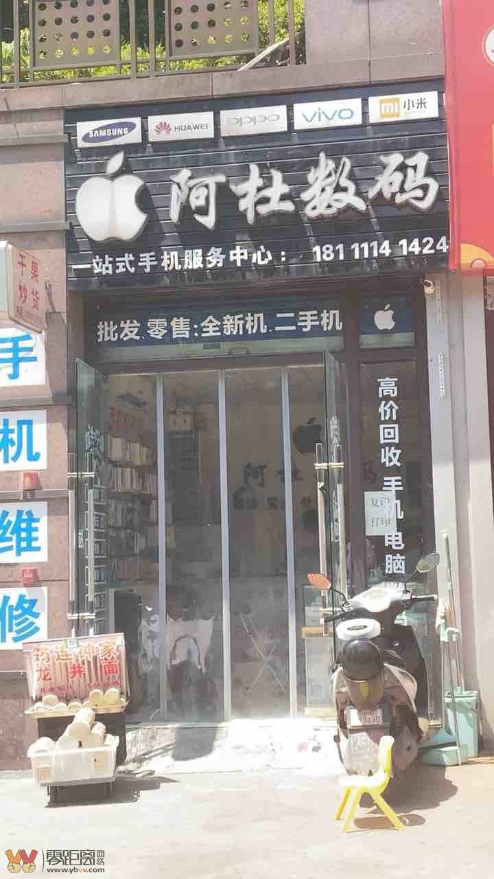 二手手机吃鸡游戏下载_二手吃鸡手机推荐_二手吃鸡账号交易去哪个平台