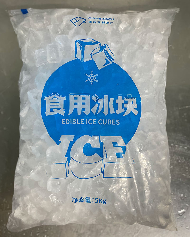 做冰块游戏_儿童游戏手机版冰块怎么做_冰块游戏玩法