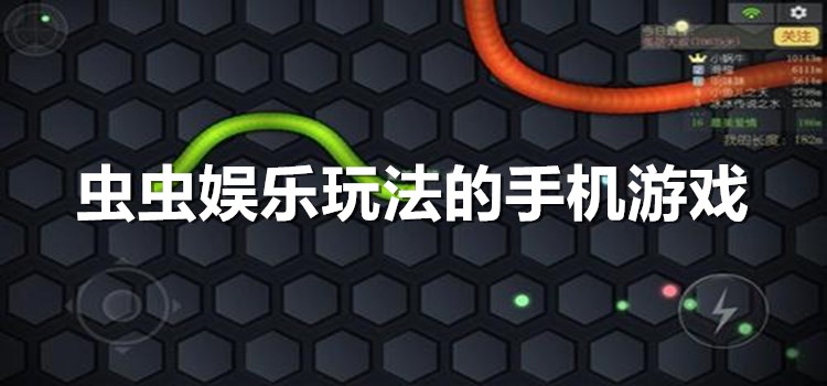 疯狂点击屏幕手机游戏_疯狂锁屏下载_疯狂点屏幕的手机游戏下载