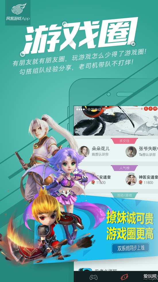 破解版手机游戏_单机版手机游戏_bt手机版游戏